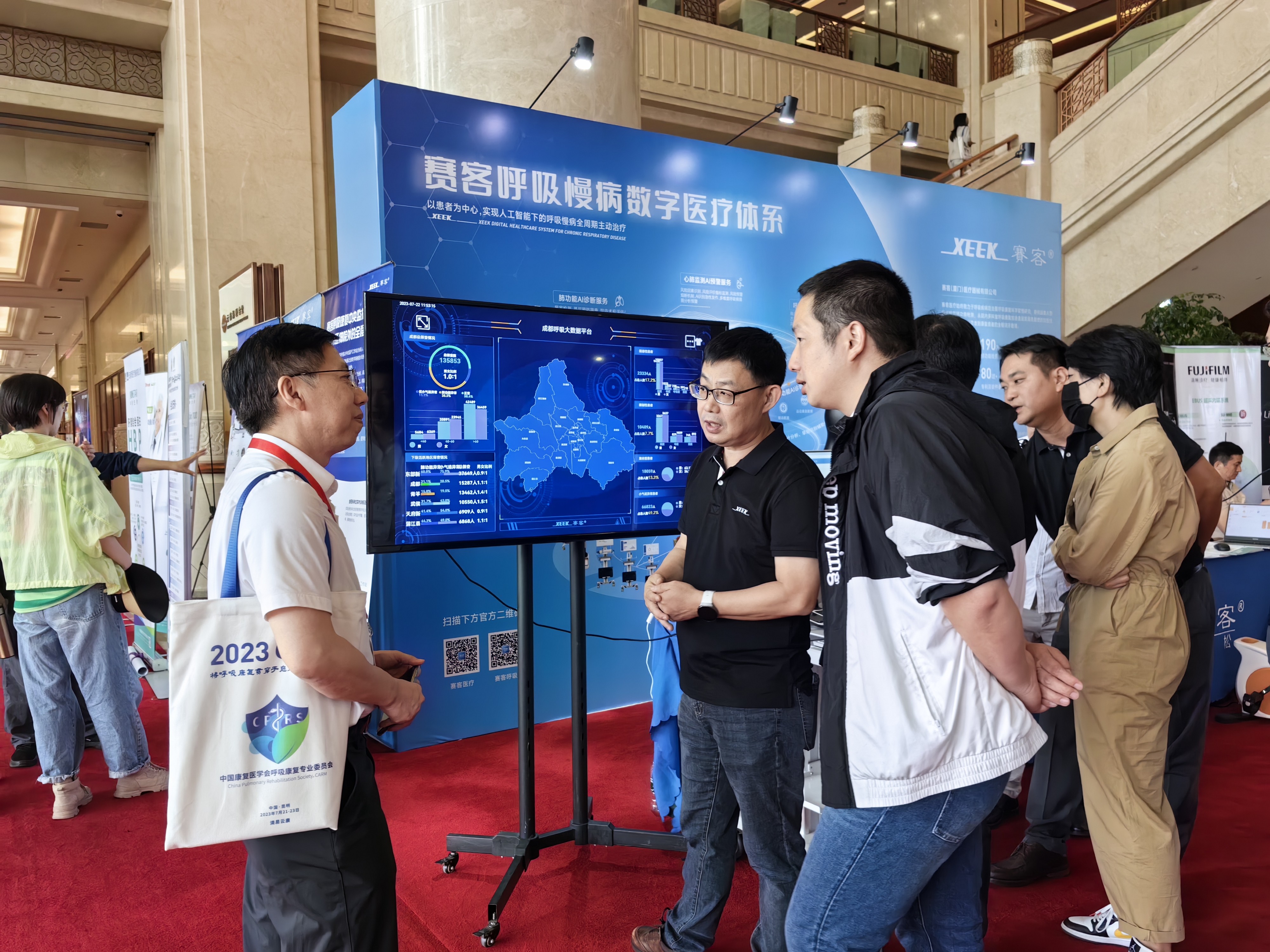 &#21338;&#40060;&#20307;&#32946;&#40;&#20013;&#22269;&#41;&#23448;&#26041;&#32593;&#31449;&#45;&#30331;&#24405;&#20837;&#21475;