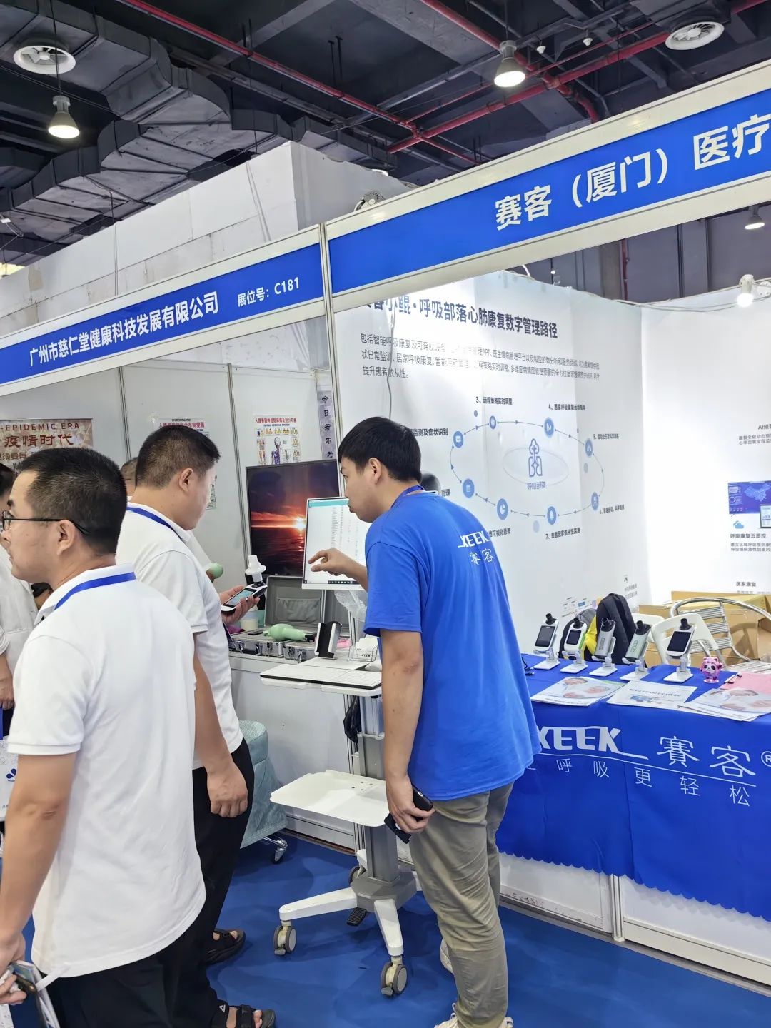 &#21338;&#40060;&#20307;&#32946;&#40;&#20013;&#22269;&#41;&#23448;&#26041;&#32593;&#31449;&#45;&#30331;&#24405;&#20837;&#21475;