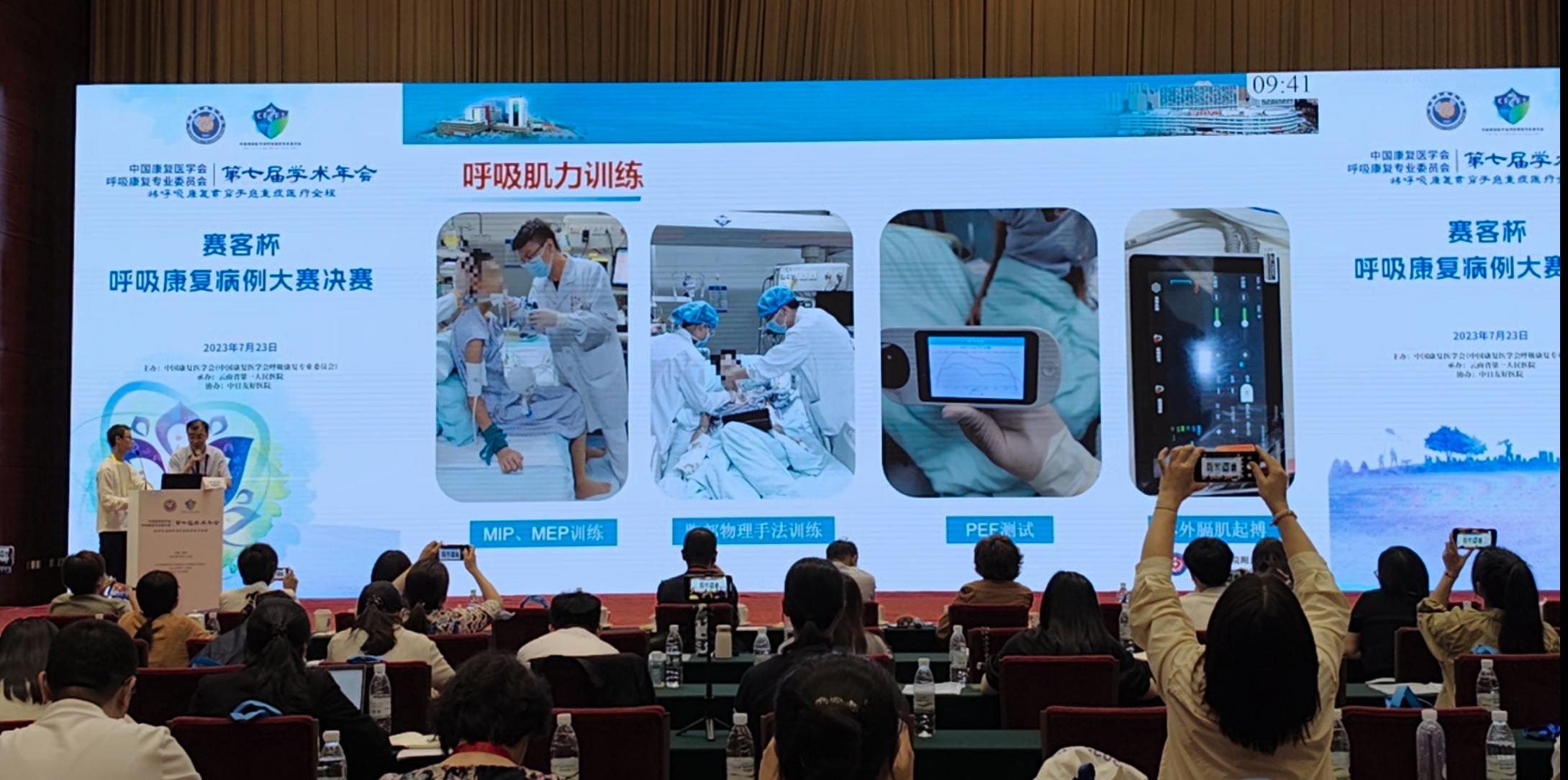 &#21338;&#40060;&#20307;&#32946;&#40;&#20013;&#22269;&#41;&#23448;&#26041;&#32593;&#31449;&#45;&#30331;&#24405;&#20837;&#21475;