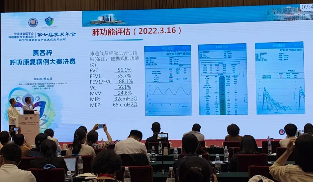 &#21338;&#40060;&#20307;&#32946;&#40;&#20013;&#22269;&#41;&#23448;&#26041;&#32593;&#31449;&#45;&#30331;&#24405;&#20837;&#21475;