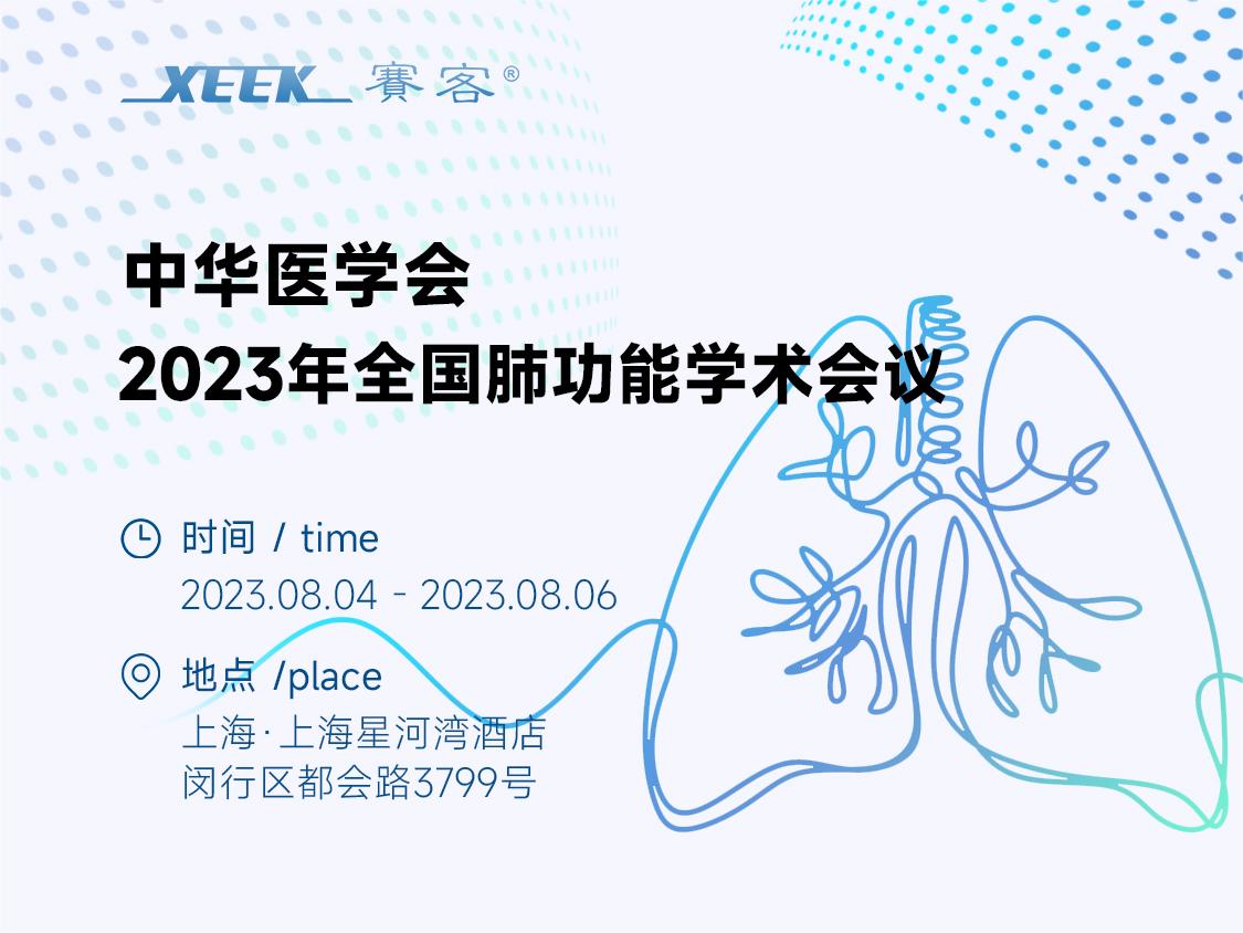 &#21338;&#40060;&#20307;&#32946;&#40;&#20013;&#22269;&#41;&#23448;&#26041;&#32593;&#31449;&#45;&#30331;&#24405;&#20837;&#21475;