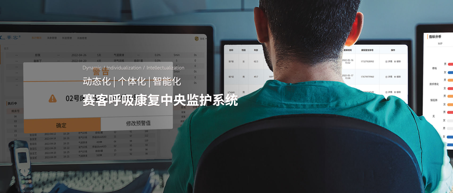 &#21338;&#40060;&#20307;&#32946;&#40;&#20013;&#22269;&#41;&#23448;&#26041;&#32593;&#31449;&#45;&#30331;&#24405;&#20837;&#21475;