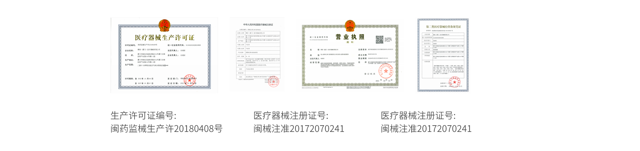 &#21338;&#40060;&#20307;&#32946;&#40;&#20013;&#22269;&#41;&#23448;&#26041;&#32593;&#31449;&#45;&#30331;&#24405;&#20837;&#21475;