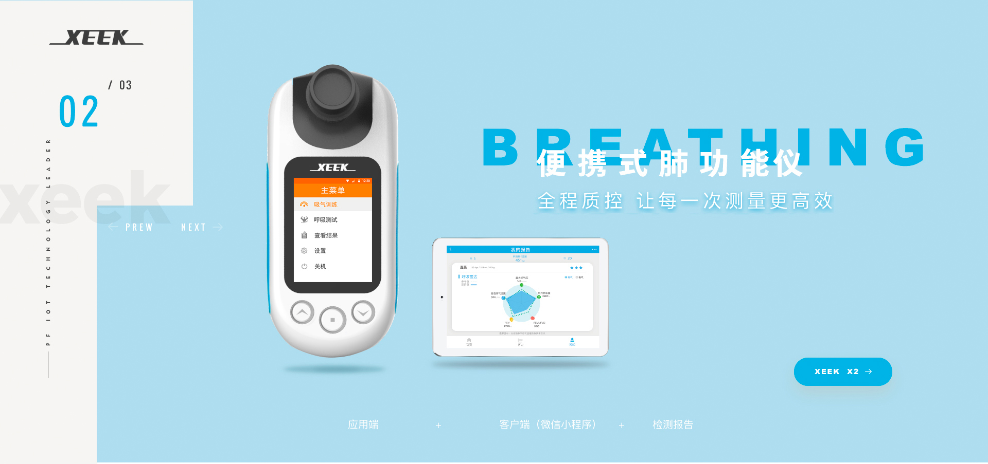 &#21338;&#40060;&#20307;&#32946;&#40;&#20013;&#22269;&#41;&#23448;&#26041;&#32593;&#31449;&#45;&#30331;&#24405;&#20837;&#21475;