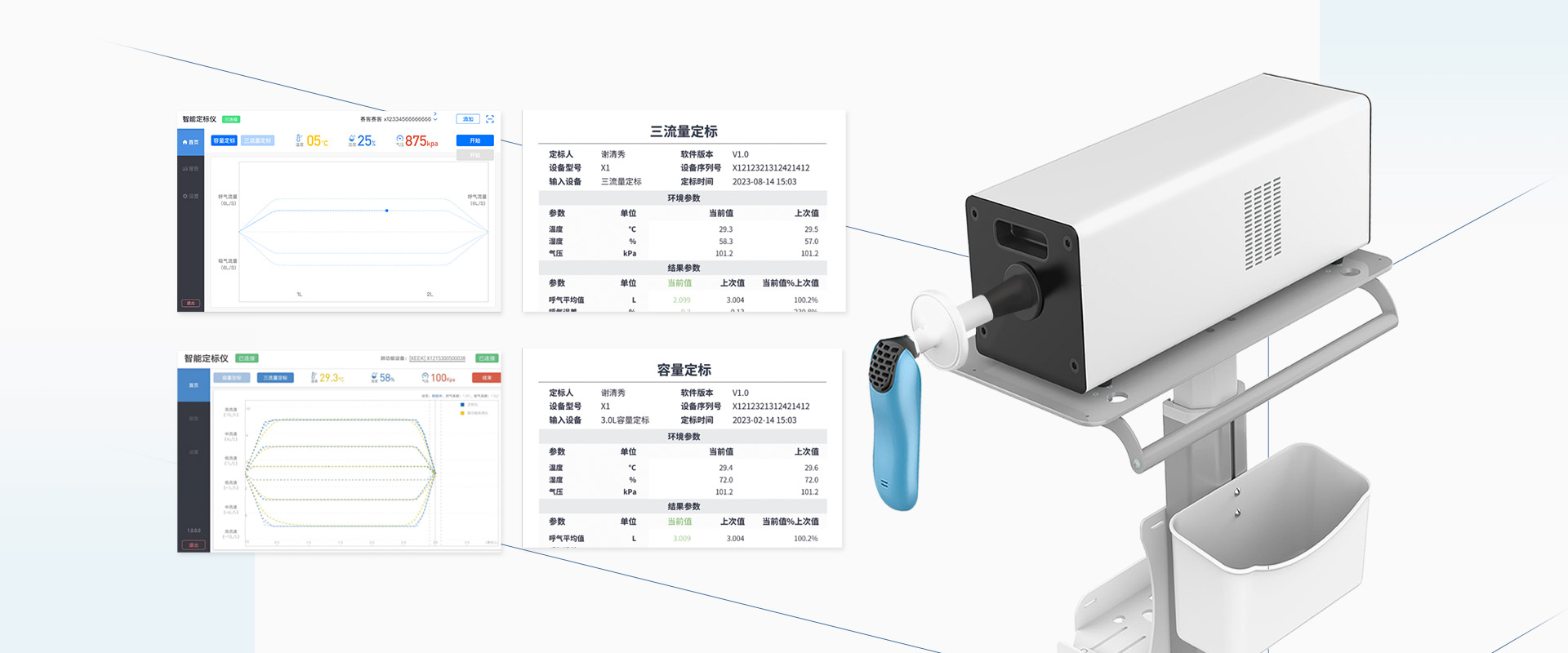 &#21338;&#40060;&#20307;&#32946;&#40;&#20013;&#22269;&#41;&#23448;&#26041;&#32593;&#31449;&#45;&#30331;&#24405;&#20837;&#21475;