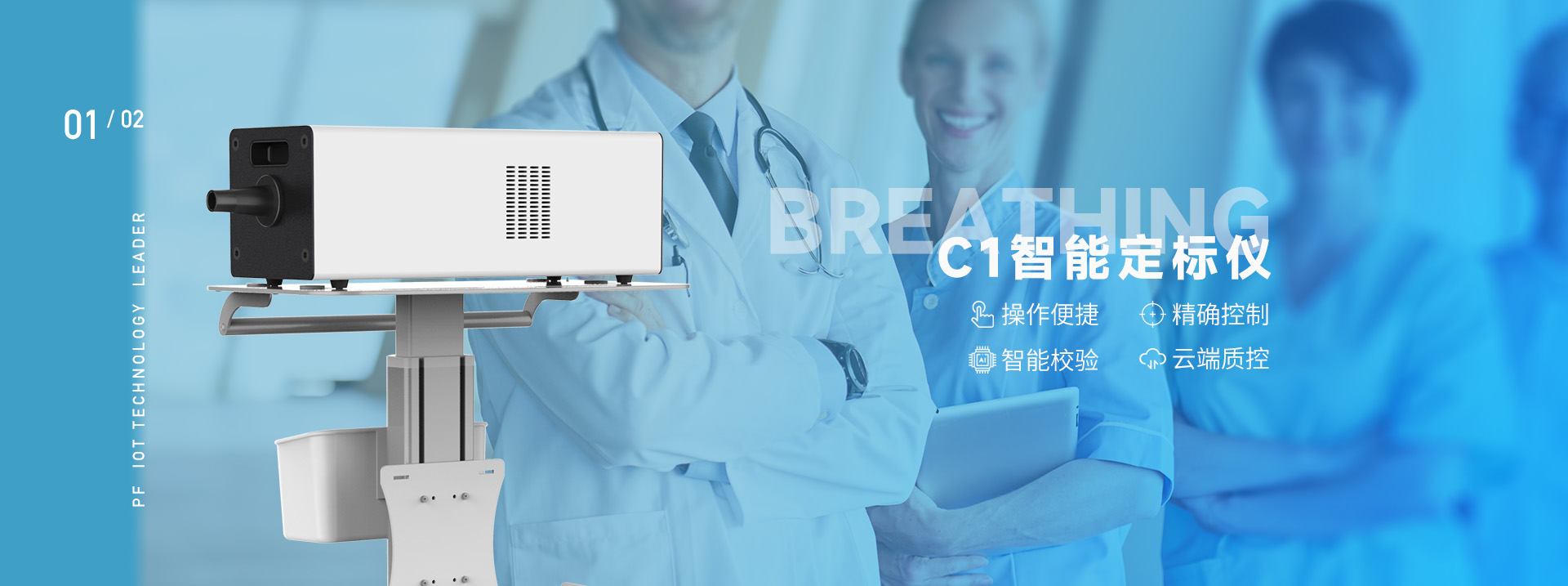 &#21338;&#40060;&#20307;&#32946;&#40;&#20013;&#22269;&#41;&#23448;&#26041;&#32593;&#31449;&#45;&#30331;&#24405;&#20837;&#21475;
