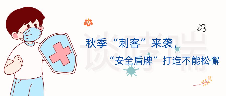 &#21338;&#40060;&#20307;&#32946;&#40;&#20013;&#22269;&#41;&#23448;&#26041;&#32593;&#31449;&#45;&#30331;&#24405;&#20837;&#21475;
