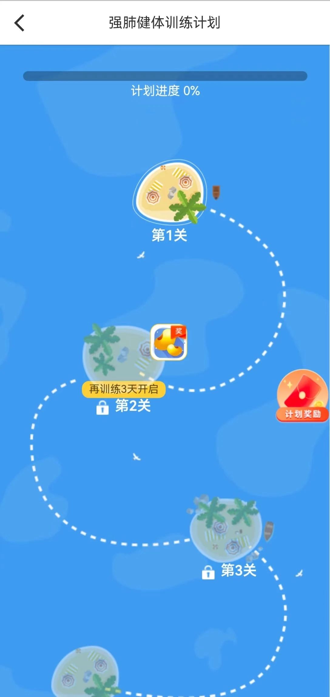 &#21338;&#40060;&#20307;&#32946;&#40;&#20013;&#22269;&#41;&#23448;&#26041;&#32593;&#31449;&#45;&#30331;&#24405;&#20837;&#21475;