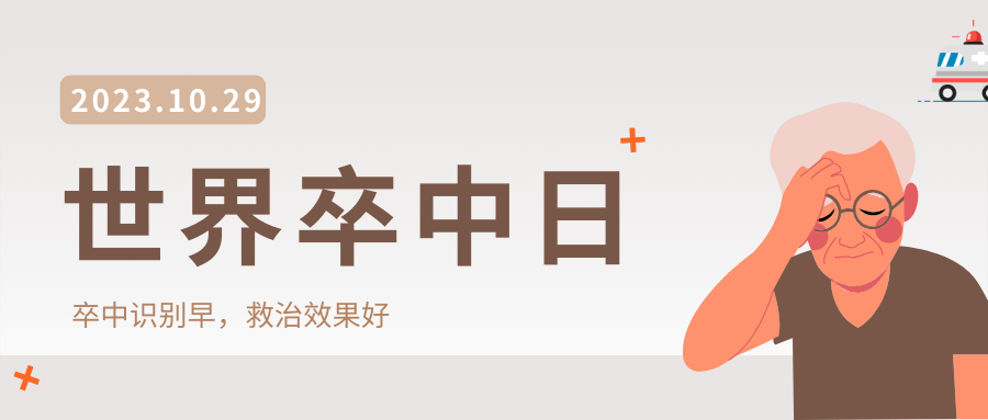 &#21338;&#40060;&#20307;&#32946;&#40;&#20013;&#22269;&#41;&#23448;&#26041;&#32593;&#31449;&#45;&#30331;&#24405;&#20837;&#21475;