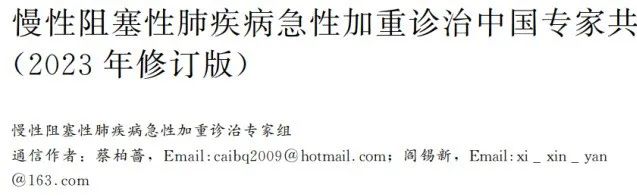 &#21338;&#40060;&#20307;&#32946;&#40;&#20013;&#22269;&#41;&#23448;&#26041;&#32593;&#31449;&#45;&#30331;&#24405;&#20837;&#21475;