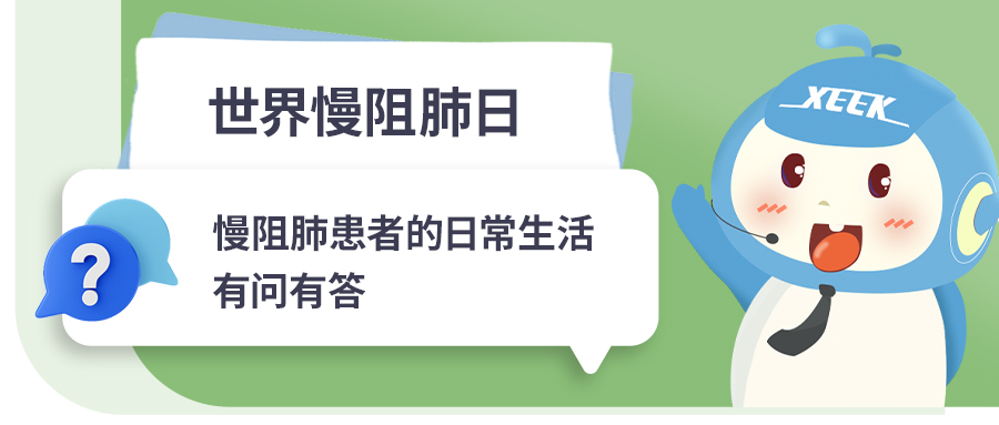 &#21338;&#40060;&#20307;&#32946;&#40;&#20013;&#22269;&#41;&#23448;&#26041;&#32593;&#31449;&#45;&#30331;&#24405;&#20837;&#21475;
