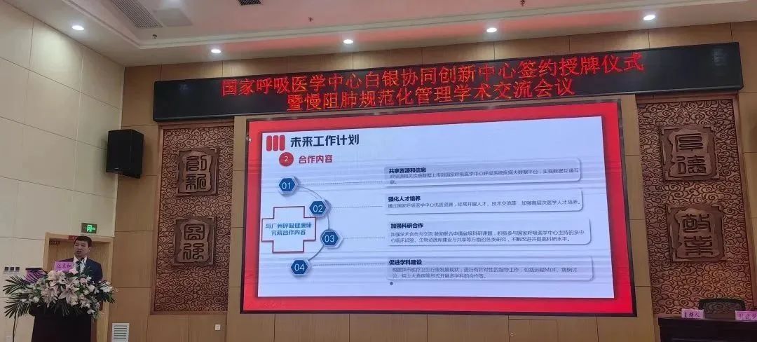 &#21338;&#40060;&#20307;&#32946;&#40;&#20013;&#22269;&#41;&#23448;&#26041;&#32593;&#31449;&#45;&#30331;&#24405;&#20837;&#21475;