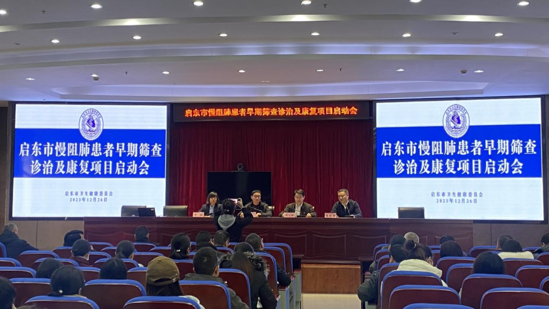 &#21338;&#40060;&#20307;&#32946;&#40;&#20013;&#22269;&#41;&#23448;&#26041;&#32593;&#31449;&#45;&#30331;&#24405;&#20837;&#21475;