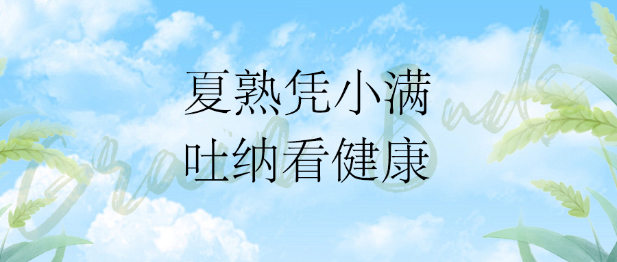 &#21338;&#40060;&#20307;&#32946;&#40;&#20013;&#22269;&#41;&#23448;&#26041;&#32593;&#31449;&#45;&#30331;&#24405;&#20837;&#21475;