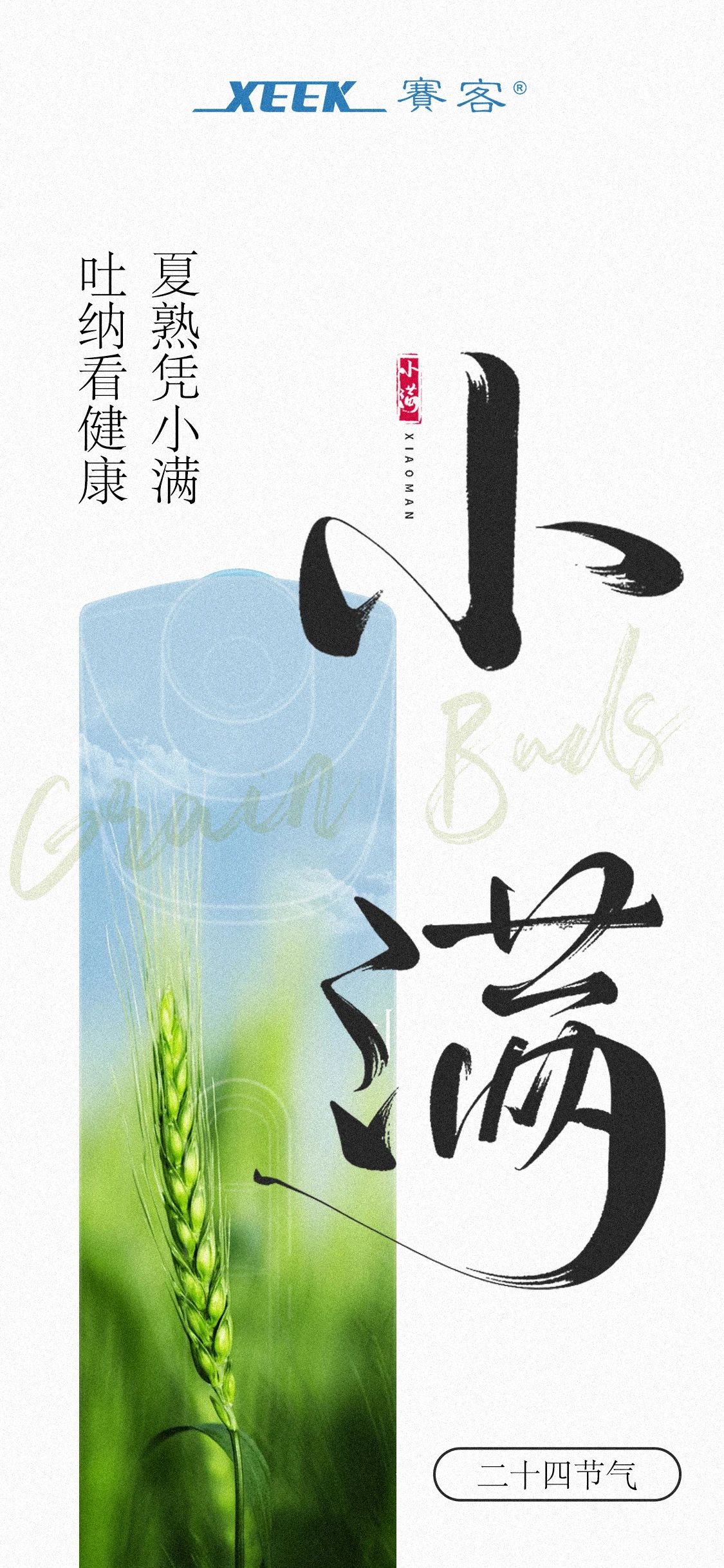 &#21338;&#40060;&#20307;&#32946;&#40;&#20013;&#22269;&#41;&#23448;&#26041;&#32593;&#31449;&#45;&#30331;&#24405;&#20837;&#21475;