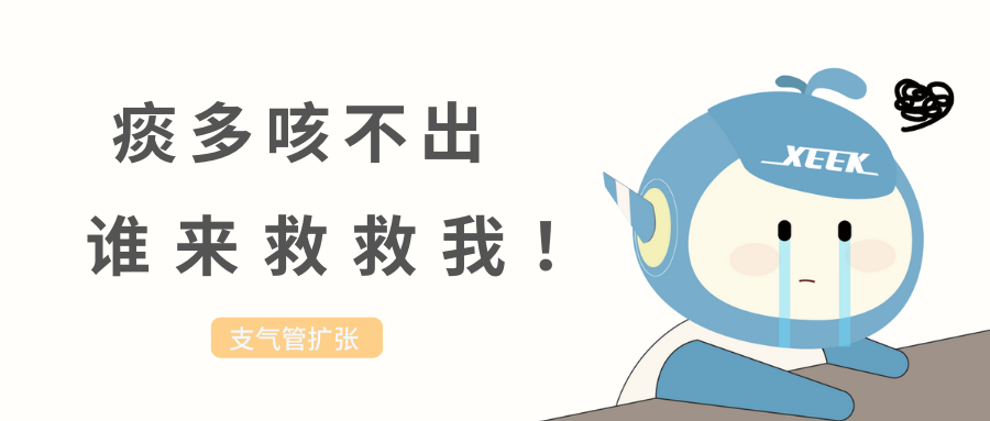 &#21338;&#40060;&#20307;&#32946;&#40;&#20013;&#22269;&#41;&#23448;&#26041;&#32593;&#31449;&#45;&#30331;&#24405;&#20837;&#21475;