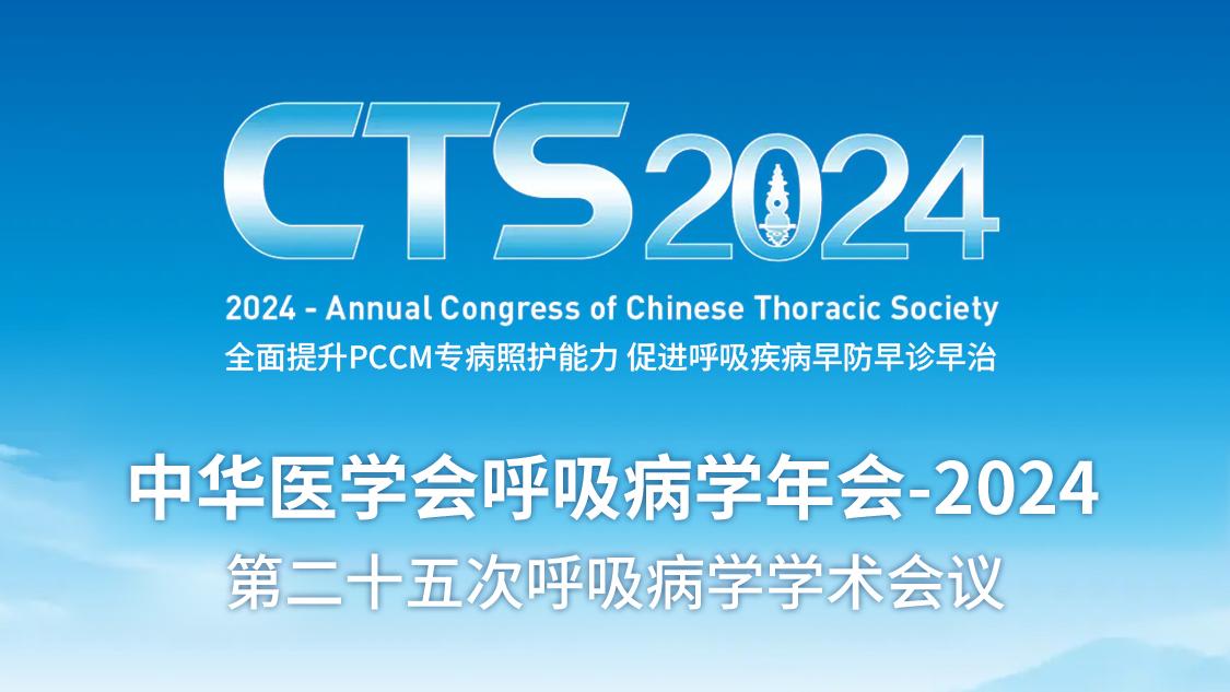 &#21338;&#40060;&#20307;&#32946;&#40;&#20013;&#22269;&#41;&#23448;&#26041;&#32593;&#31449;&#45;&#30331;&#24405;&#20837;&#21475;