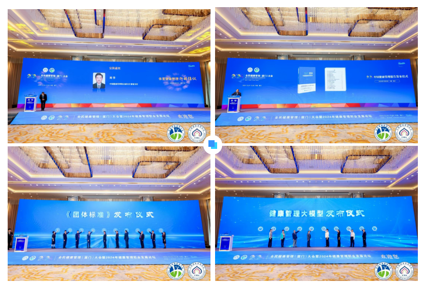 &#21338;&#40060;&#20307;&#32946;&#40;&#20013;&#22269;&#41;&#23448;&#26041;&#32593;&#31449;&#45;&#30331;&#24405;&#20837;&#21475;