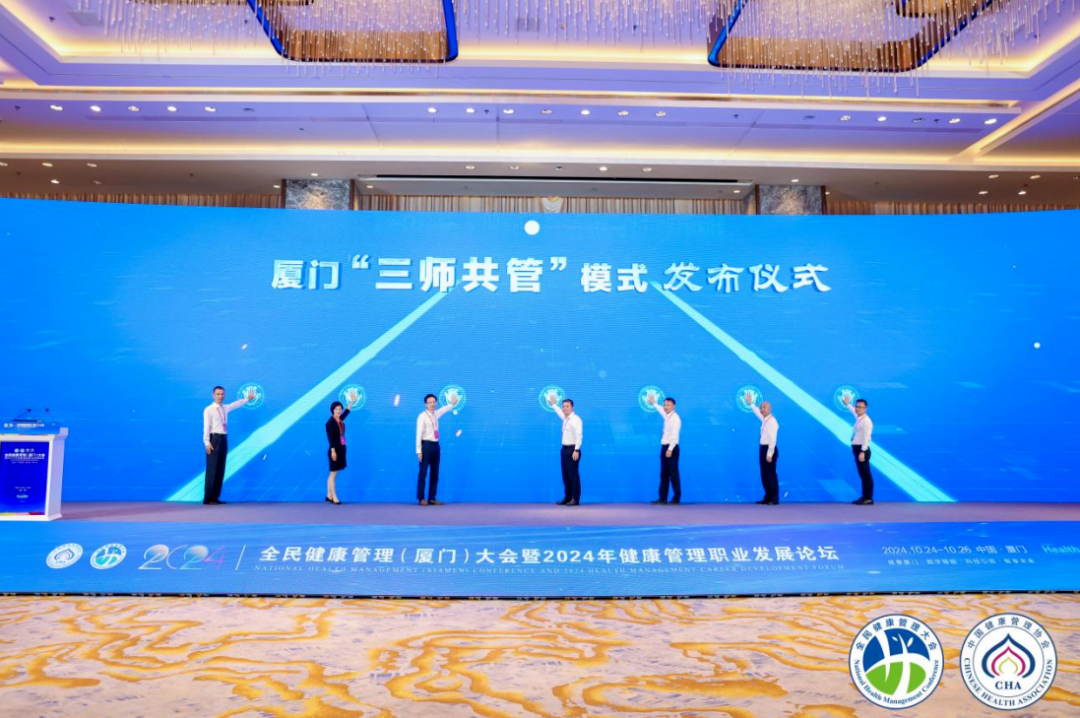 &#21338;&#40060;&#20307;&#32946;&#40;&#20013;&#22269;&#41;&#23448;&#26041;&#32593;&#31449;&#45;&#30331;&#24405;&#20837;&#21475;