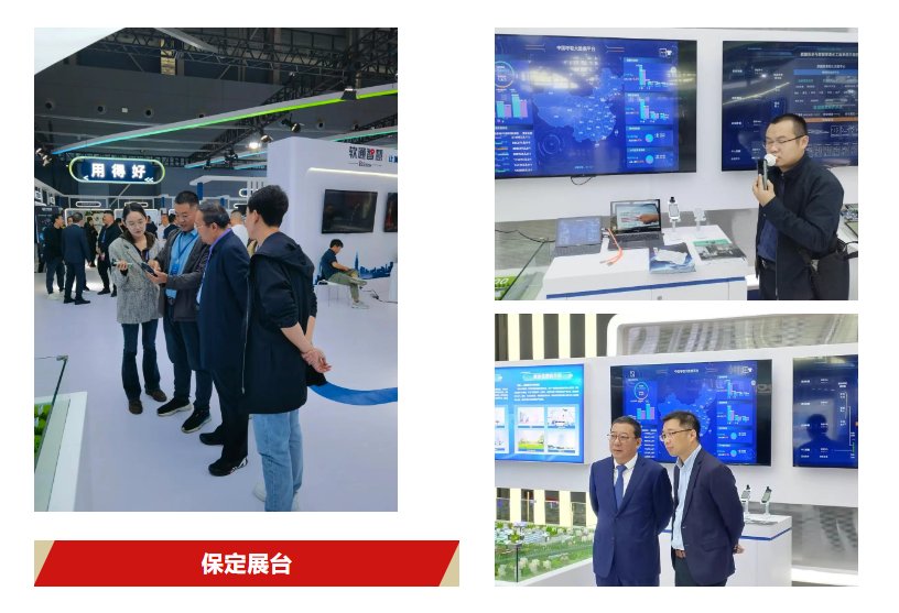 &#21338;&#40060;&#20307;&#32946;&#40;&#20013;&#22269;&#41;&#23448;&#26041;&#32593;&#31449;&#45;&#30331;&#24405;&#20837;&#21475;