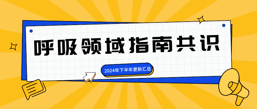 &#21338;&#40060;&#20307;&#32946;&#40;&#20013;&#22269;&#41;&#23448;&#26041;&#32593;&#31449;&#45;&#30331;&#24405;&#20837;&#21475;