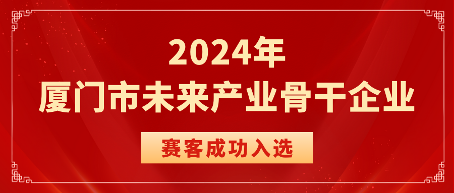 &#21338;&#40060;&#20307;&#32946;&#40;&#20013;&#22269;&#41;&#23448;&#26041;&#32593;&#31449;&#45;&#30331;&#24405;&#20837;&#21475;