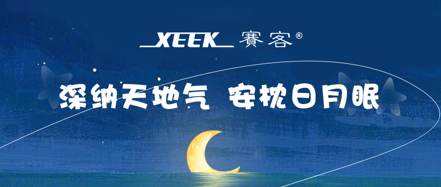 &#21338;&#40060;&#20307;&#32946;&#40;&#20013;&#22269;&#41;&#23448;&#26041;&#32593;&#31449;&#45;&#30331;&#24405;&#20837;&#21475;