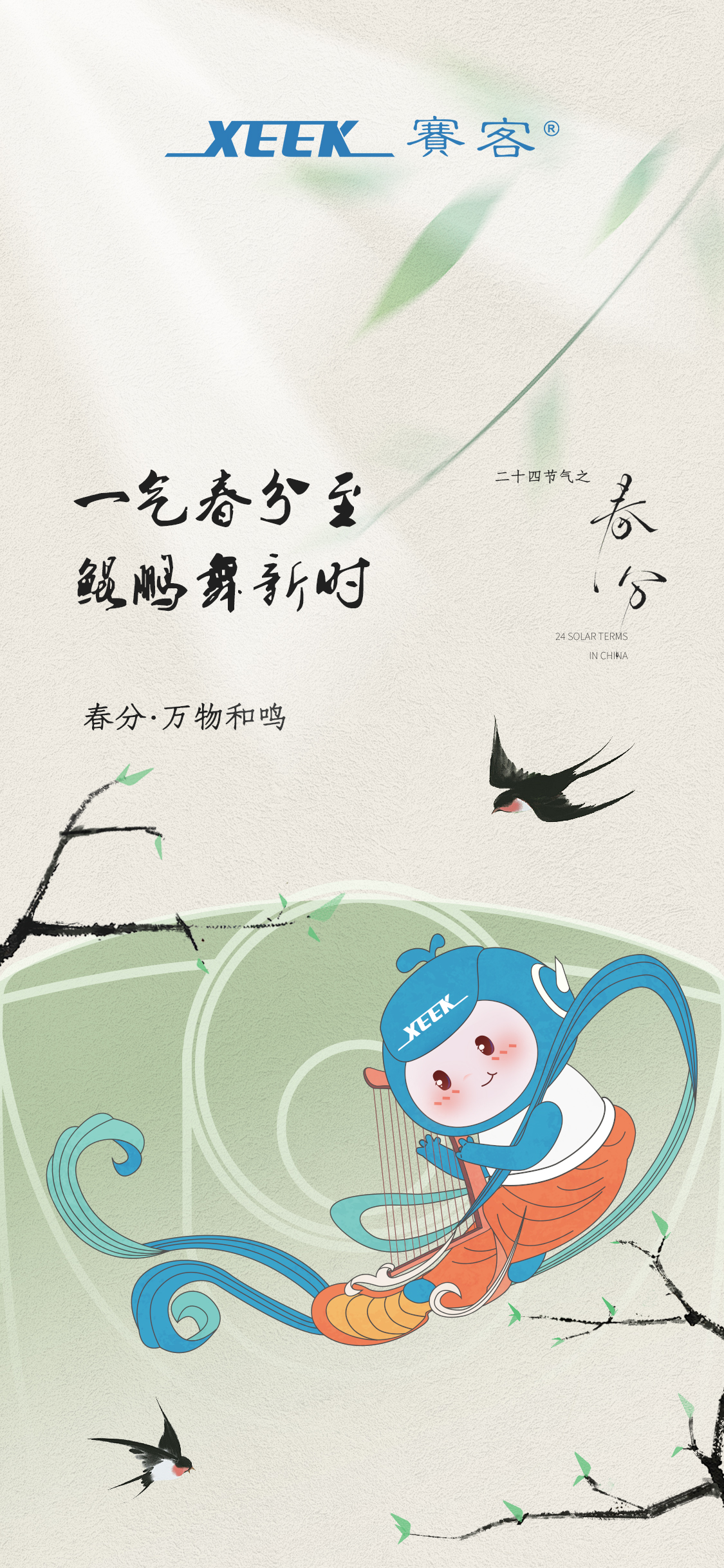&#21338;&#40060;&#20307;&#32946;&#40;&#20013;&#22269;&#41;&#23448;&#26041;&#32593;&#31449;&#45;&#30331;&#24405;&#20837;&#21475;