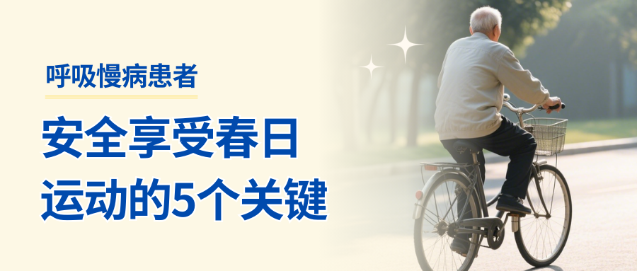 &#21338;&#40060;&#20307;&#32946;&#40;&#20013;&#22269;&#41;&#23448;&#26041;&#32593;&#31449;&#45;&#30331;&#24405;&#20837;&#21475;